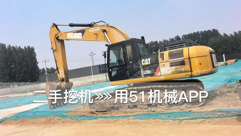 https://assets.gongji58.com/circle/2026-07-03/r0fwe0pbo61783067403.png?watermark/1/image/a29kbzovL2dqZ2ovd2F0ZXJtYXJrL3dqLnBuZw/gravity/South/dx/0/dy/200/wst/2/ws/1|imageView2/0/w/1024/interlace/1